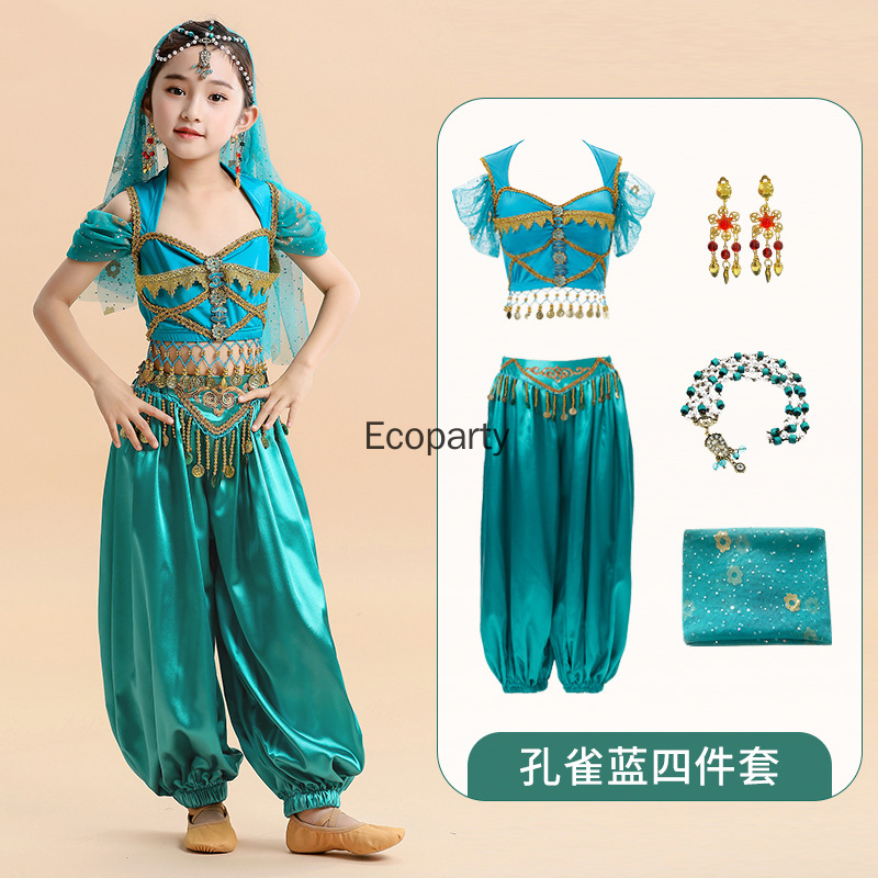 Anime Cosplay India - India Princess Belly Dance Set Eastern