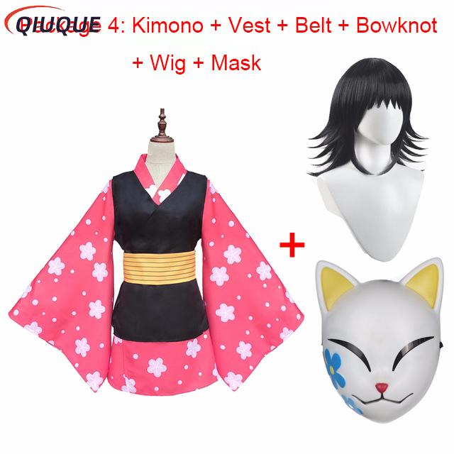 Anime Cosplay Outfit Girl - Makomo Cosplay Costume Kimono Uniform PVC