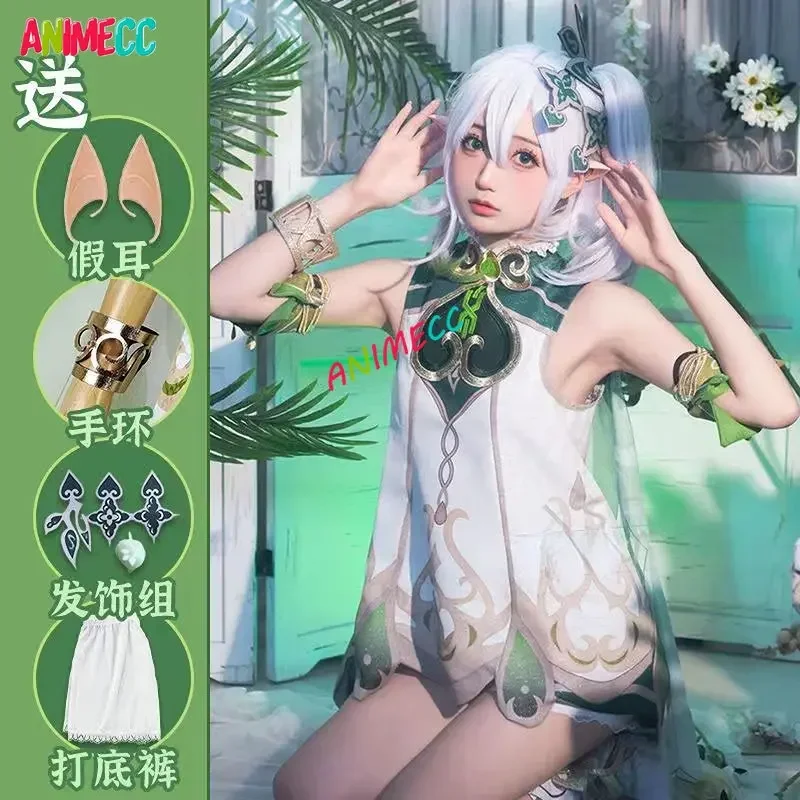 Anime Cosplay Outfit Girl - ANIMECC in Stock Nahida Genshin Impact