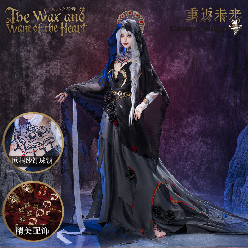Cosplay Anime Female Characters - Irelia H Store Anime Reverse:1999 Semmelweis