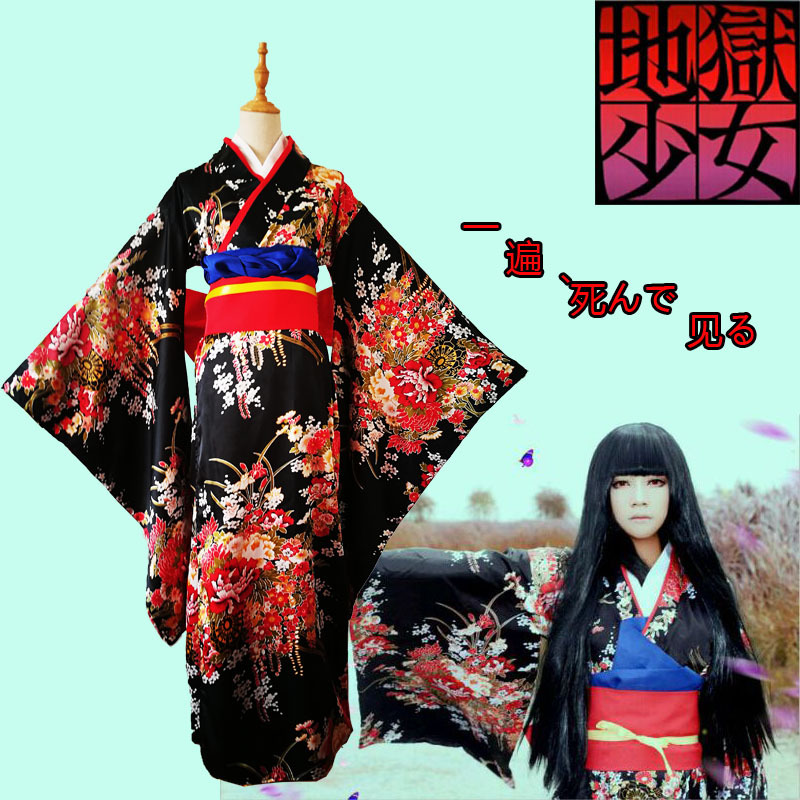 Anime Cosplay Outfit Girl - Hell Girl Enma Ai Furisode Kimono