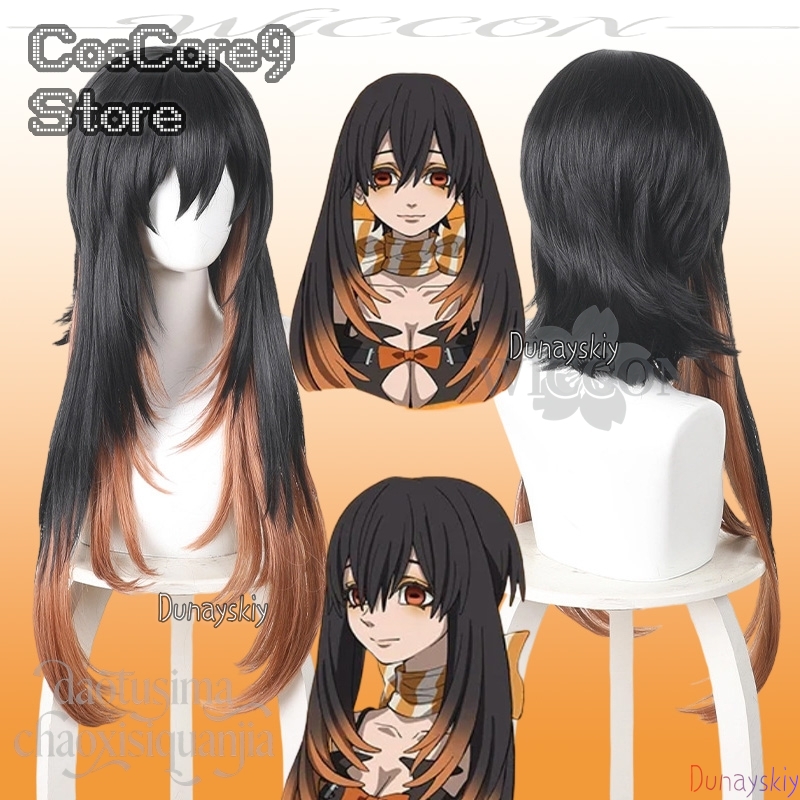Anime Cosplay Girl With Black Hair - Amo Empool Cosplay Anime GACHIAKUTA Black