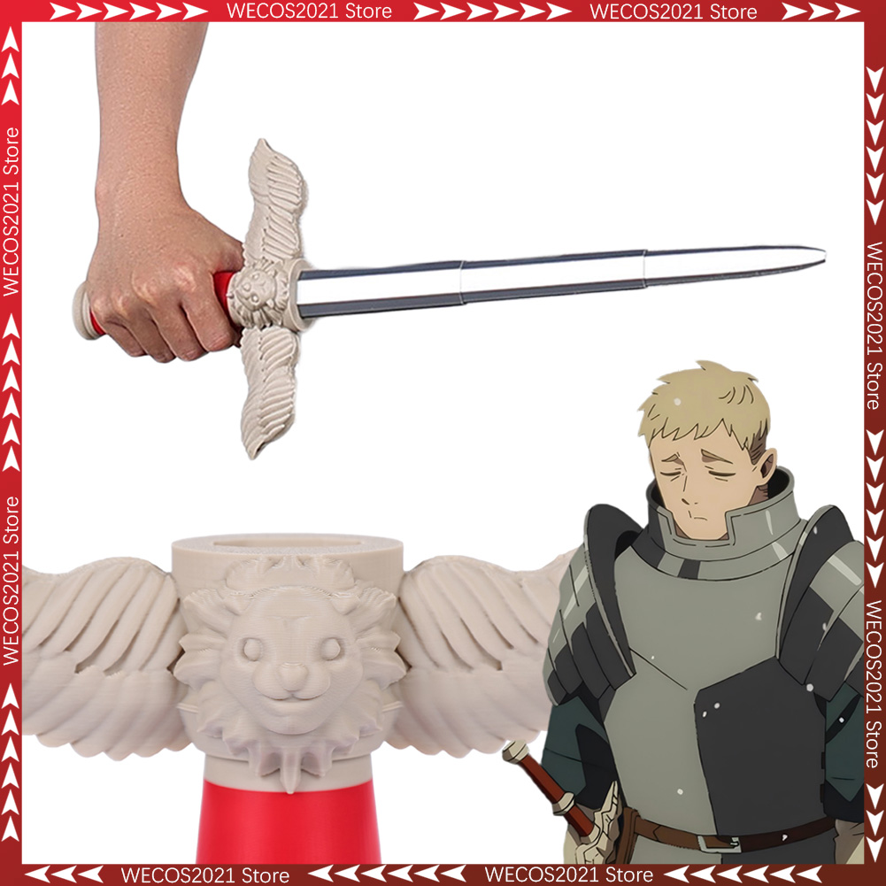 Anime Cosplay Sword - Disguise Laios Swords Ornament Cosplay Weapons