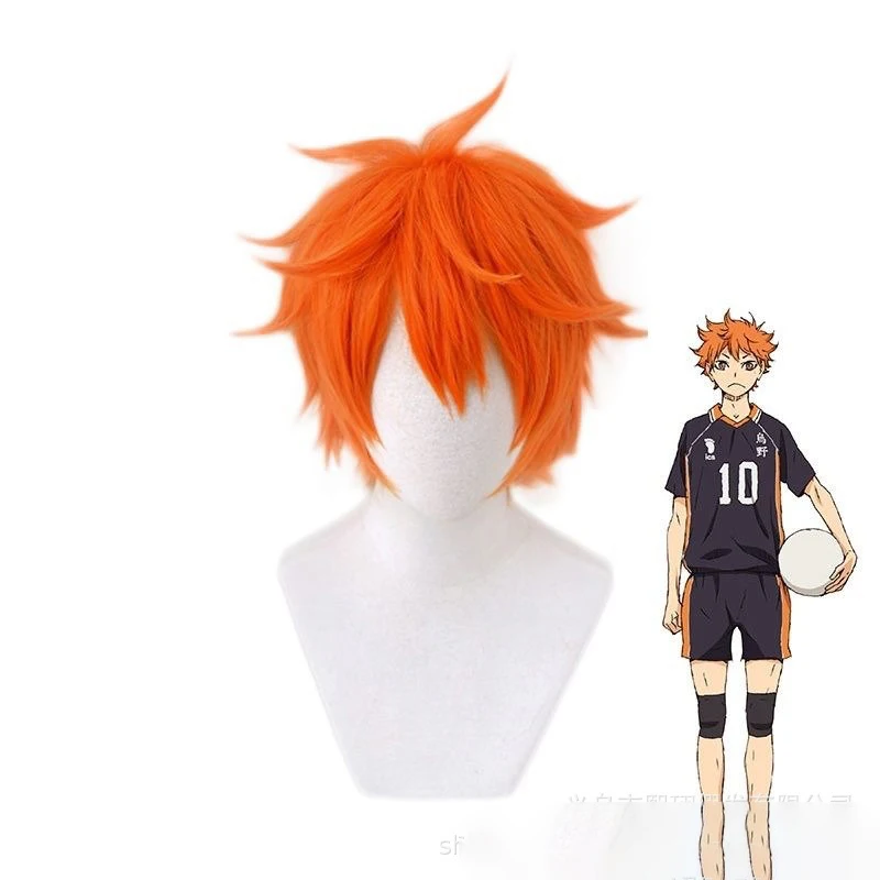 Anime Cosplay Orange Hair - Anime Haikyu!! Hinata Shoyo Cosplay Wig