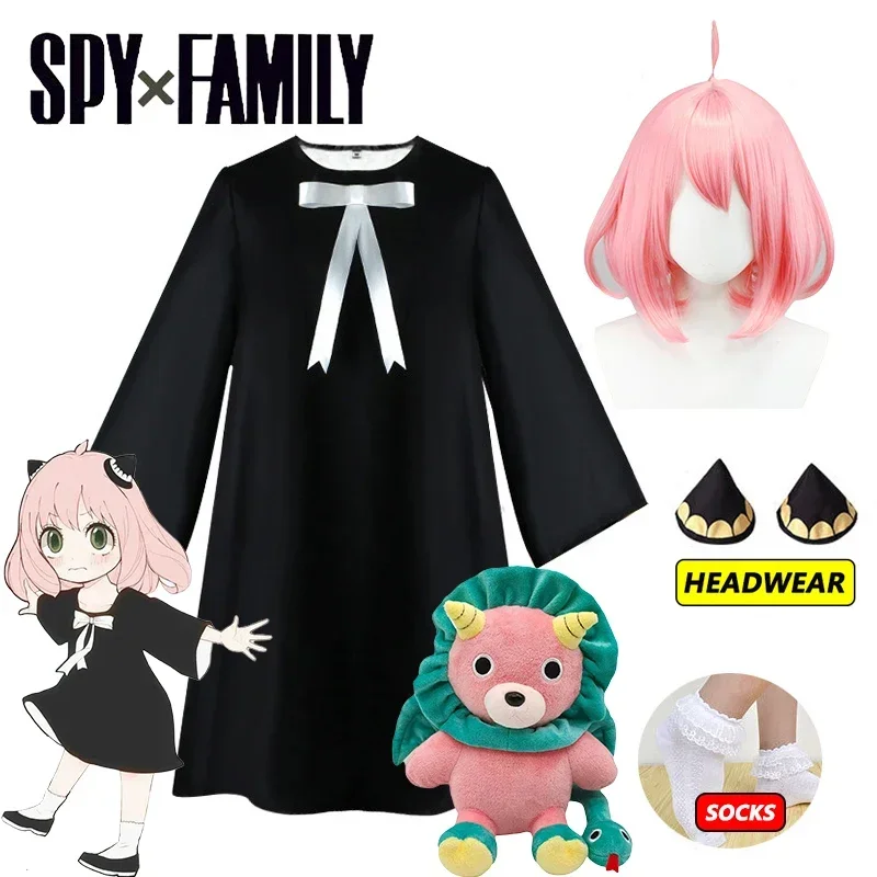 Anime Cosplay Anya - Anya Forger Cosplay Dress Anime Spy