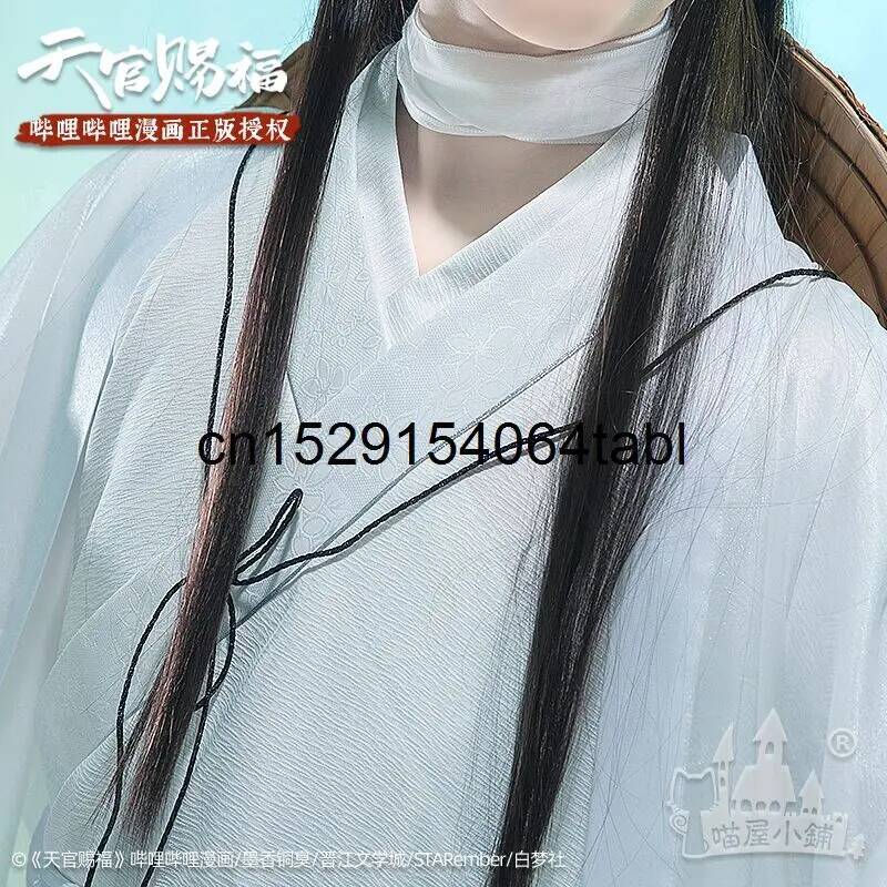 Tian Lian Cosplay Xie Costume  - Cosplay Anime Female Characters 评论和价格