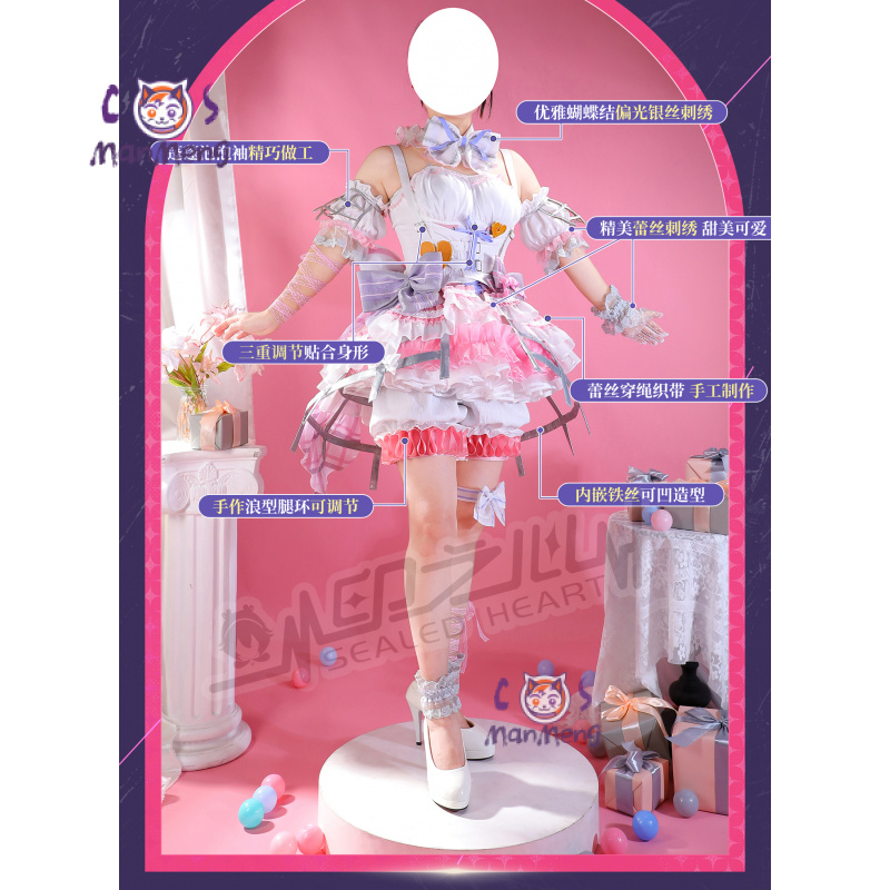 Akiyama Mizuki Amia mzk Anime  - Anime Cosplay For Girls 评论和价格