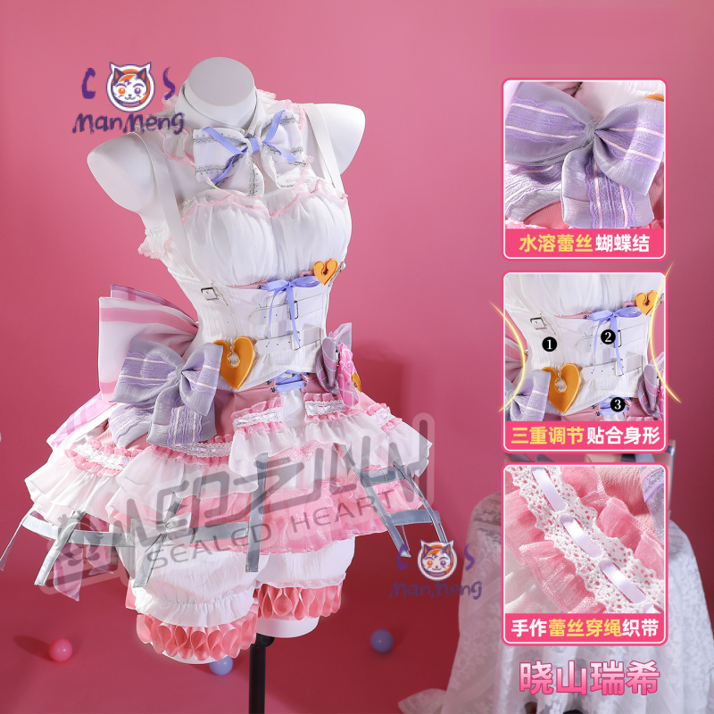 Akiyama Mizuki Amia mzk Anime  - Anime Cosplay For Girls 评论和价格