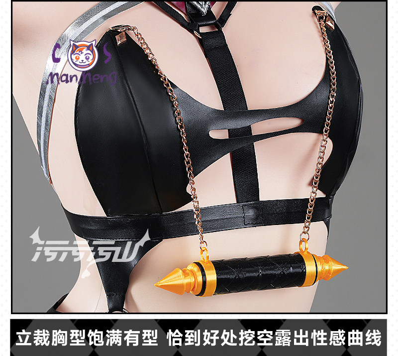 Game Azur Lane KMS U-2501  Cos - Anime Cosplay Jumpsuit 评论和价格