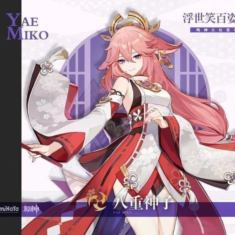 Genshin Impact Yae Miko Cospla - Anime Cosplay Kostüm 评论和价格