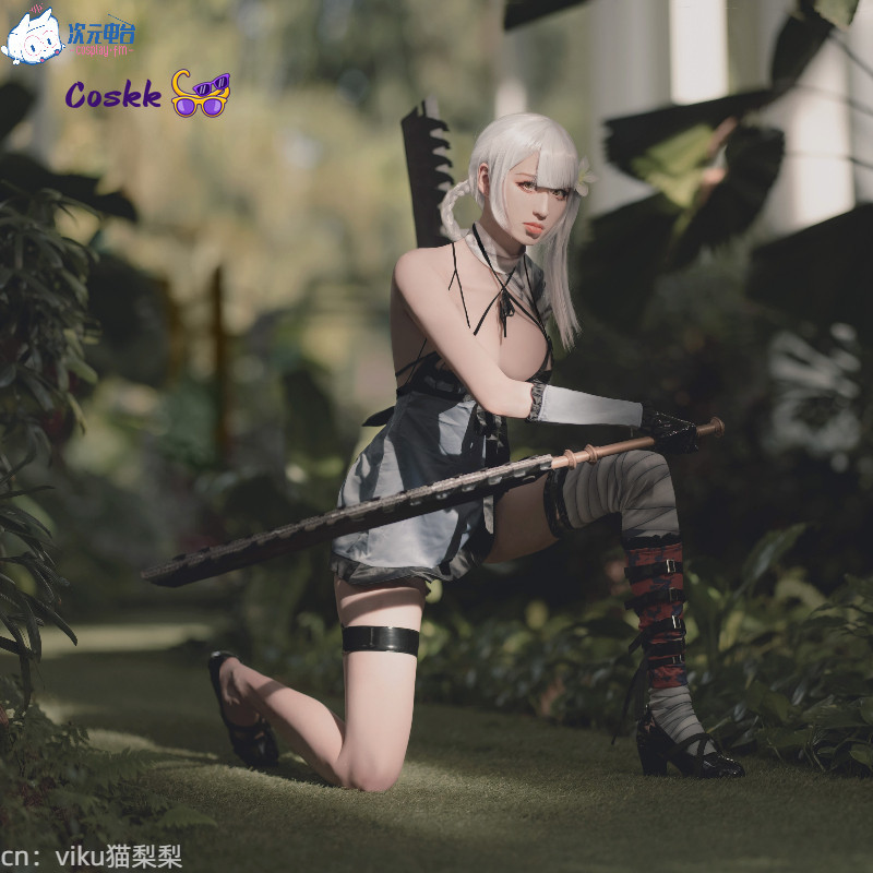 YoRHa No. 2 Type B Kaine Compl - Anime Cosplay Jumpsuit 评论和价格