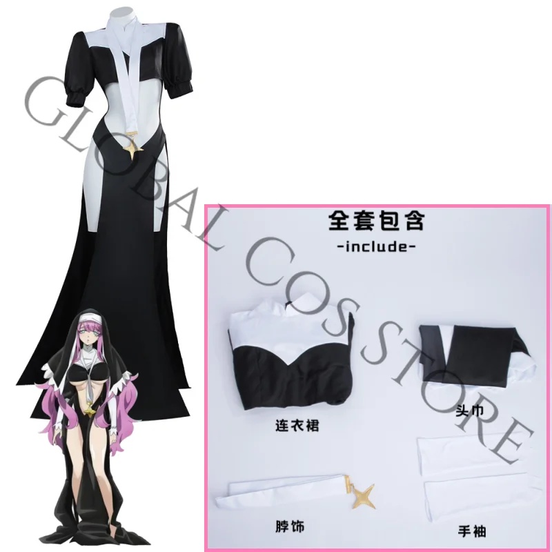 A;3\v,7'd/Anime Gushing Over M - Anime Cosplay Nun 评论和价格