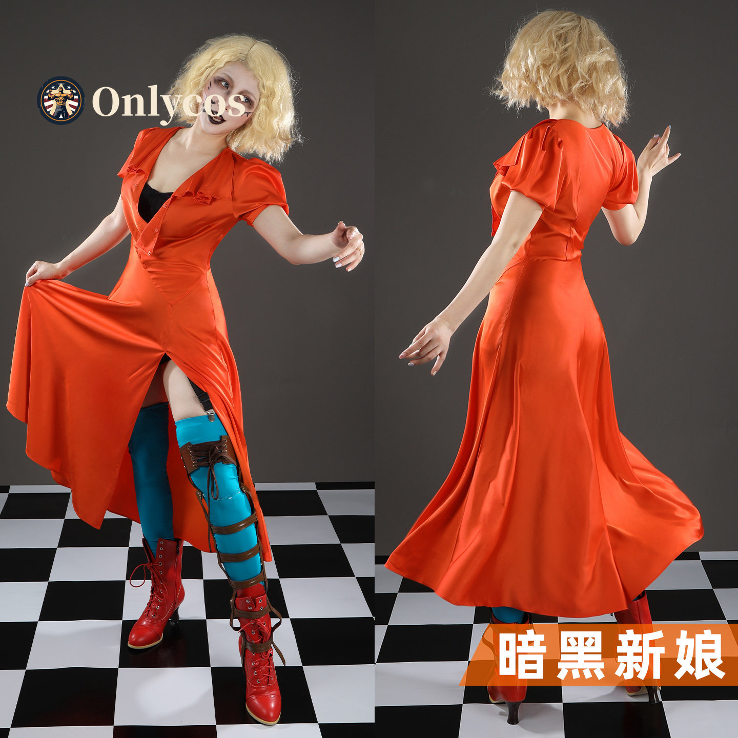 The Bride! Mary Shelley Cospla - Anime Cosplay Outfit Girl 评论和价格