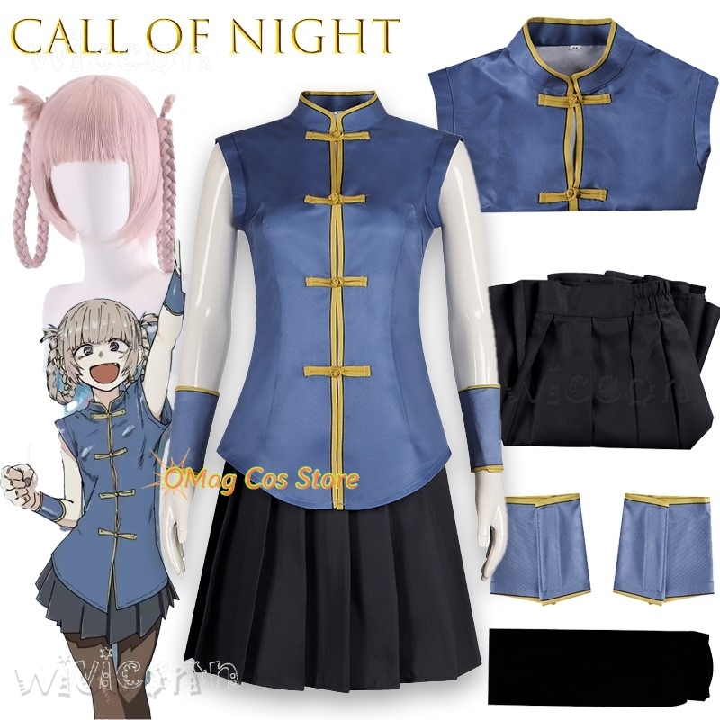 Halloween Costume Call of The  - Asian Cosplay Anime 评论和价格