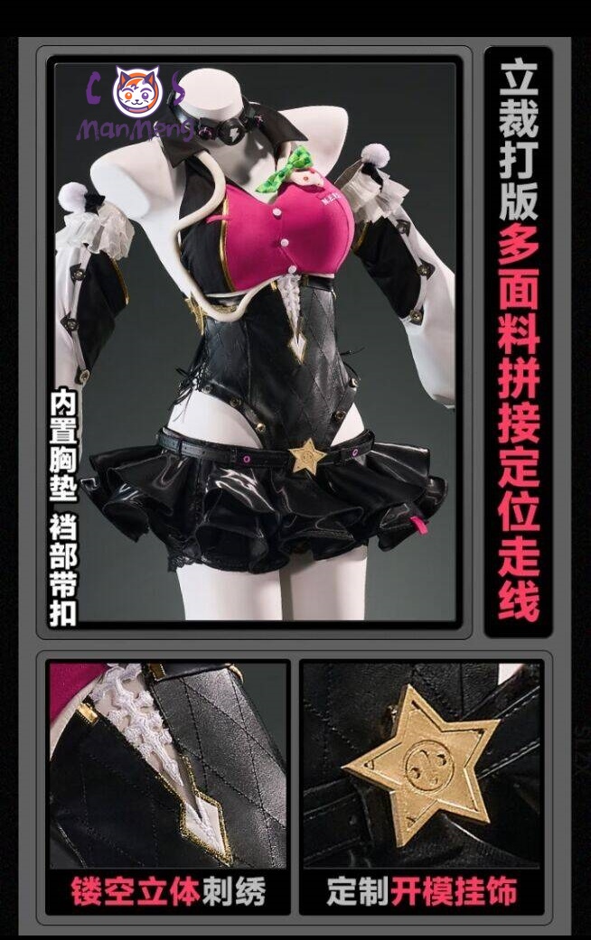 Cissia ZZZ Cosplay Costume Hal - Anime Cosplay Zzz 评论和价格