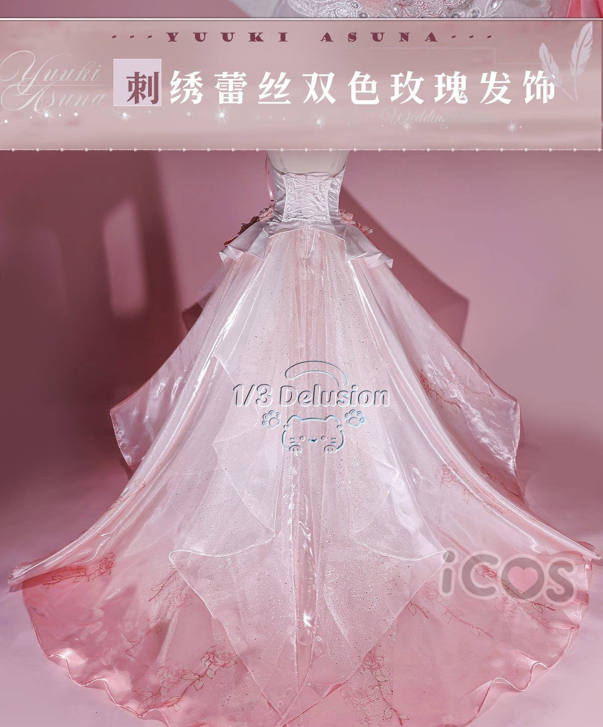 Sword Art Online Asuna  Cospla - Anime Cosplay Sword 评论和价格
