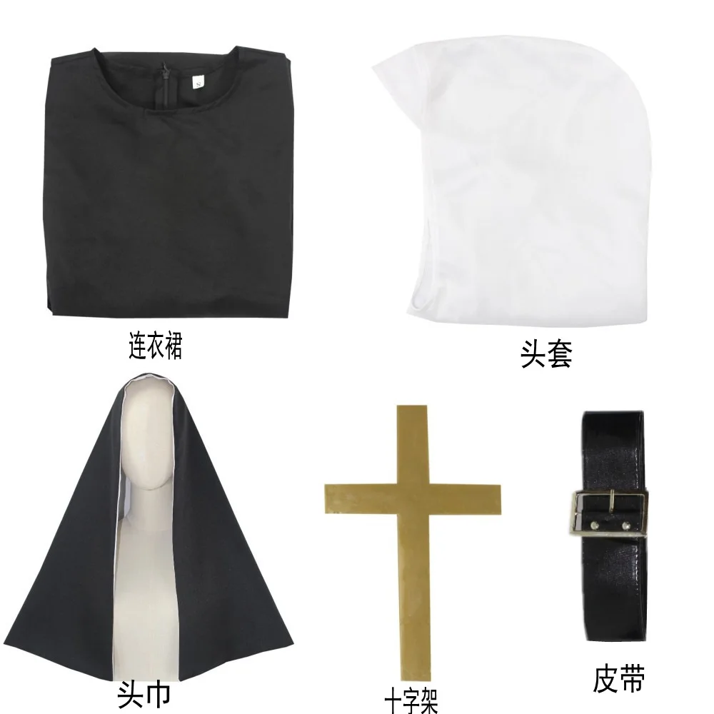 2026 Women Nun Costumes Maria  - Anime Cosplay Nun 评论和价格