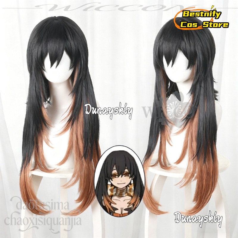 aBcBcs@Anime GACHIAKUTA Cospla - Anime Cosplay Girl With Black Hair 评论和价格