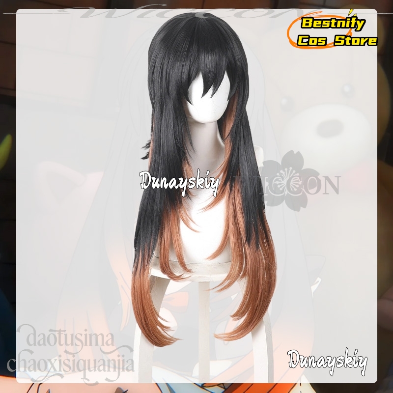 aBcBcs@Anime GACHIAKUTA Cospla - Anime Cosplay Girl With Black Hair 评论和价格