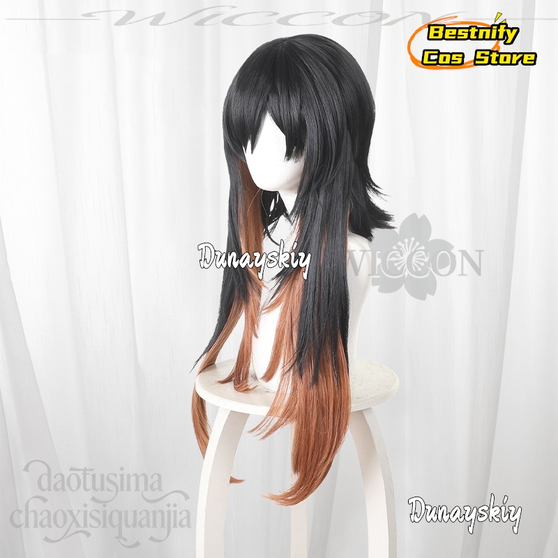 aBcBcs@Anime GACHIAKUTA Cospla - Anime Cosplay Girl With Black Hair 评论和价格