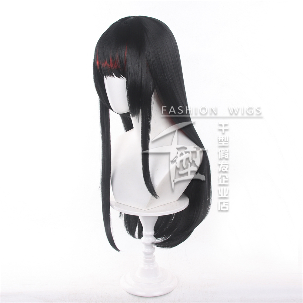 Anime Nikaido Hiro Cosplay Wig - Anime Cosplay Girl With Black Hair 评论和价格