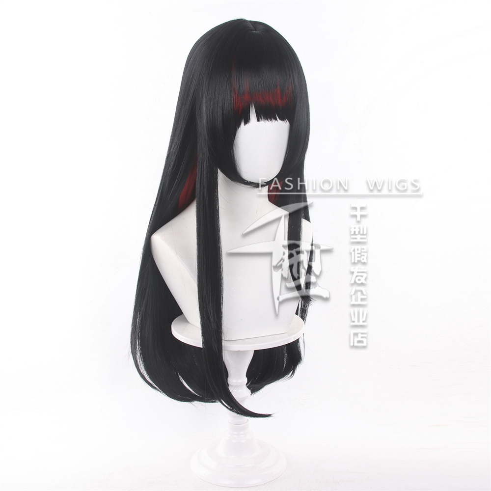 Anime Nikaido Hiro Cosplay Wig - Anime Cosplay Girl With Black Hair 评论和价格