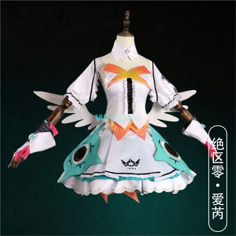 Aria Cosplay Zenless Zone Zero - Anime Cosplay Zzz 评论和价格