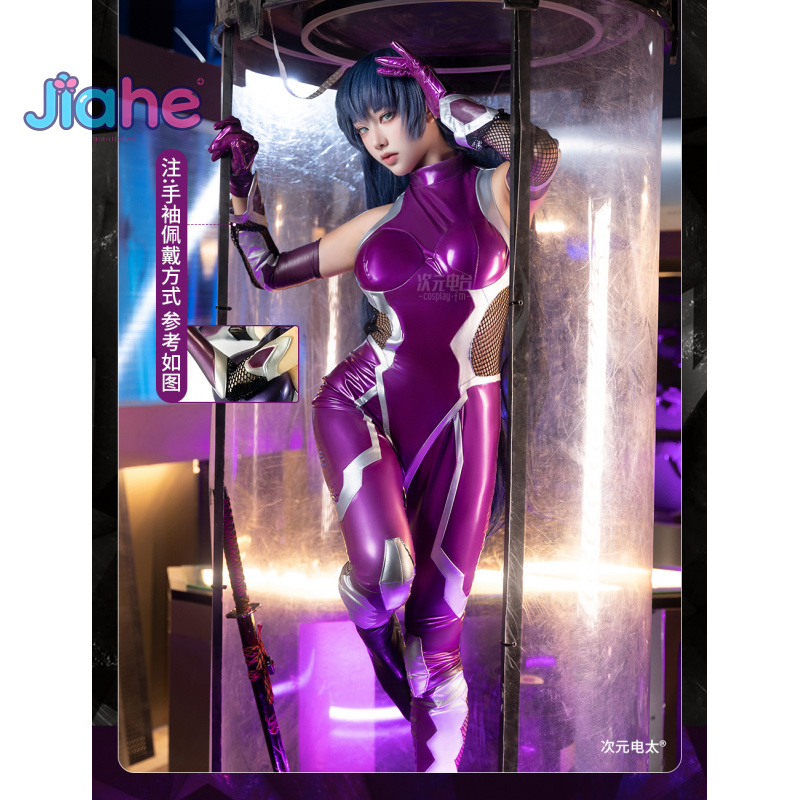 ZERO  Asagi Igawa Cosplay Cost - Anime Cosplay Jumpsuit 评论和价格