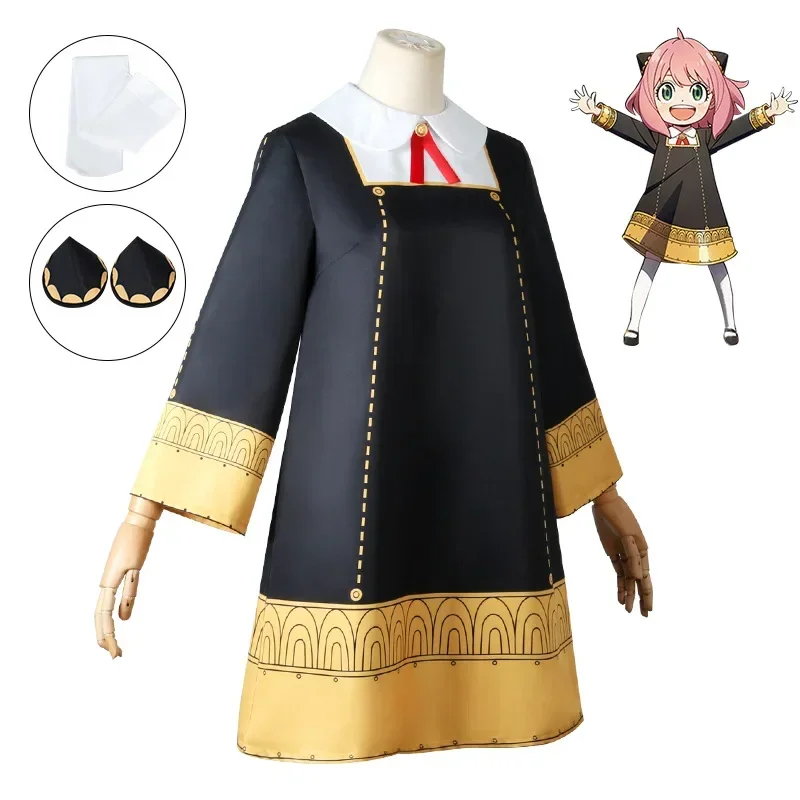 Anya Forger Cosplay Anime SPY  - Anime Cosplay Anya 评论和价格