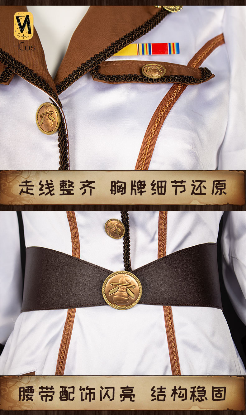 Handmade Cos Outfit: The Boys  - Anime Cosplay Boy 评论和价格