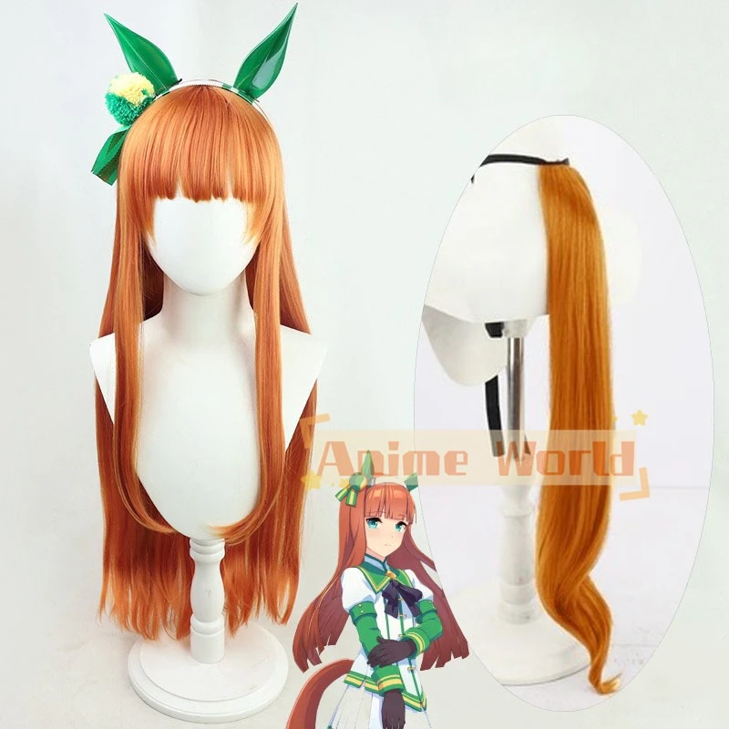 Anime Uma Musume Pretty Derby  - Anime Cosplay Orange Hair 评论和价格