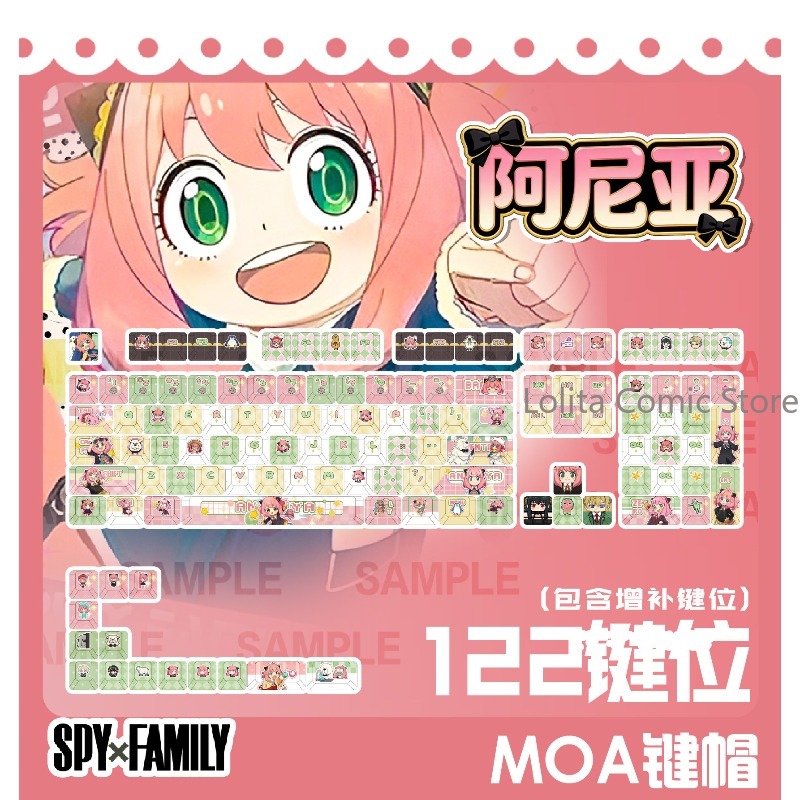 SPY×FAMILY Anya Forger Theme C - Anime Cosplay Anya 评论和价格