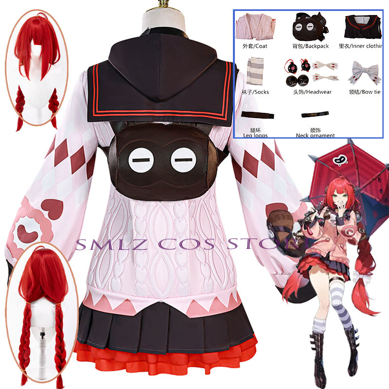 Smlz Ukinami Yuzuha Cosplay Ga - Cosplay Anime Female Characters 评论和价格