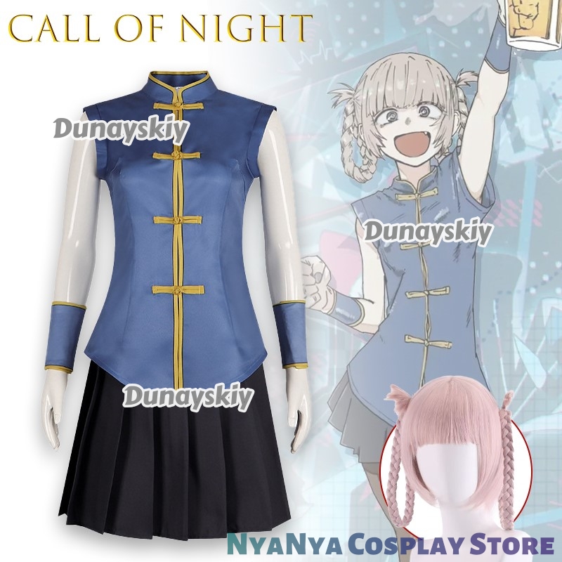 Call of The Night Nanakusa Naz - Asian Cosplay Anime 评论和价格