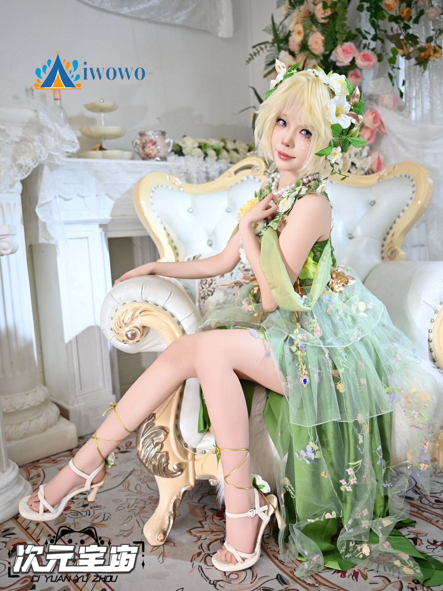 Emma Woods Gardener Identity V - Anime Cosplay For Girls 评论和价格