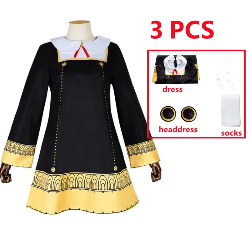 Anime  Anya Forger Cosplay Cos - Anime Cosplay Anya 评论和价格
