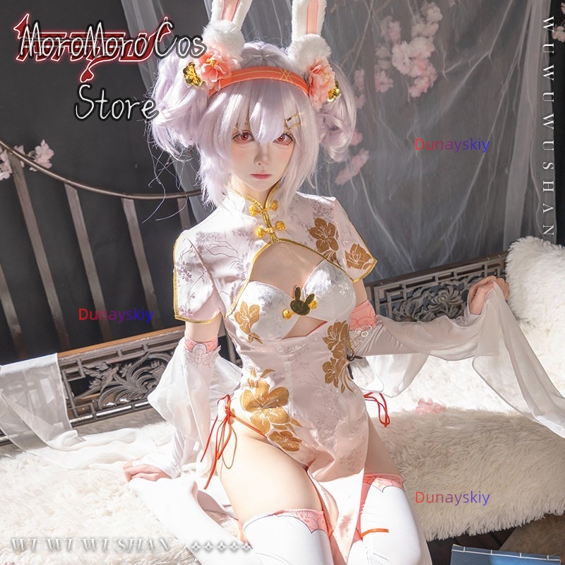 Game Cosplay Series Azur Lane  - Anime Cosplay Kostüm 评论和价格