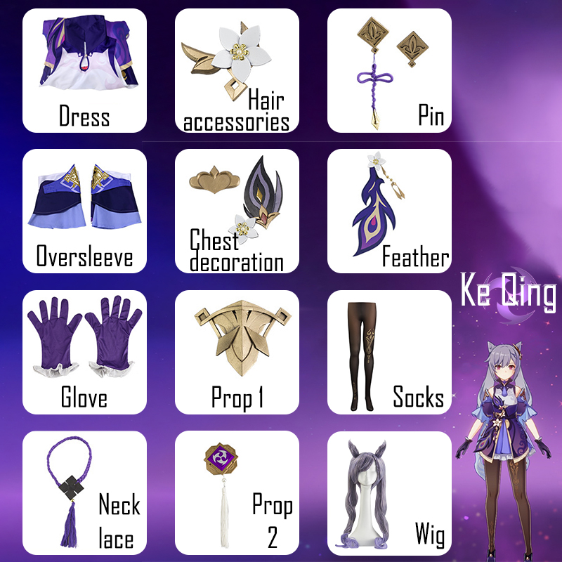 Genshin Impact Keqing Cosplay  - Anime Cosplay Jumpsuit 评论和价格