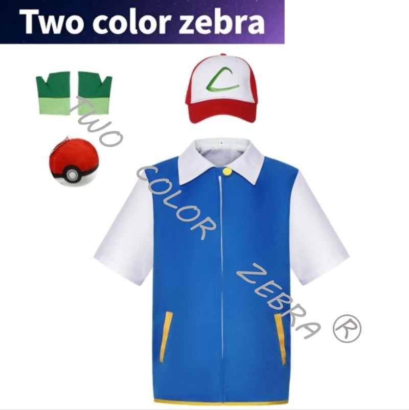 Männer Anime Trainer Cosplay K - Anime Cosplay Kostüm 评论和价格