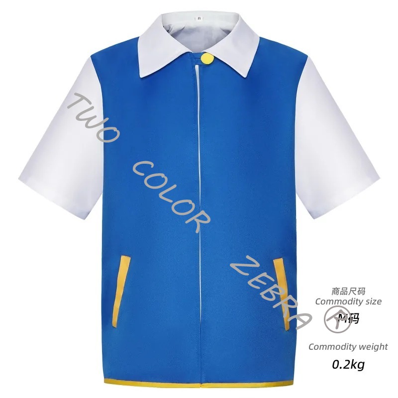 Männer Anime Trainer Cosplay K - Anime Cosplay Kostüm 评论和价格
