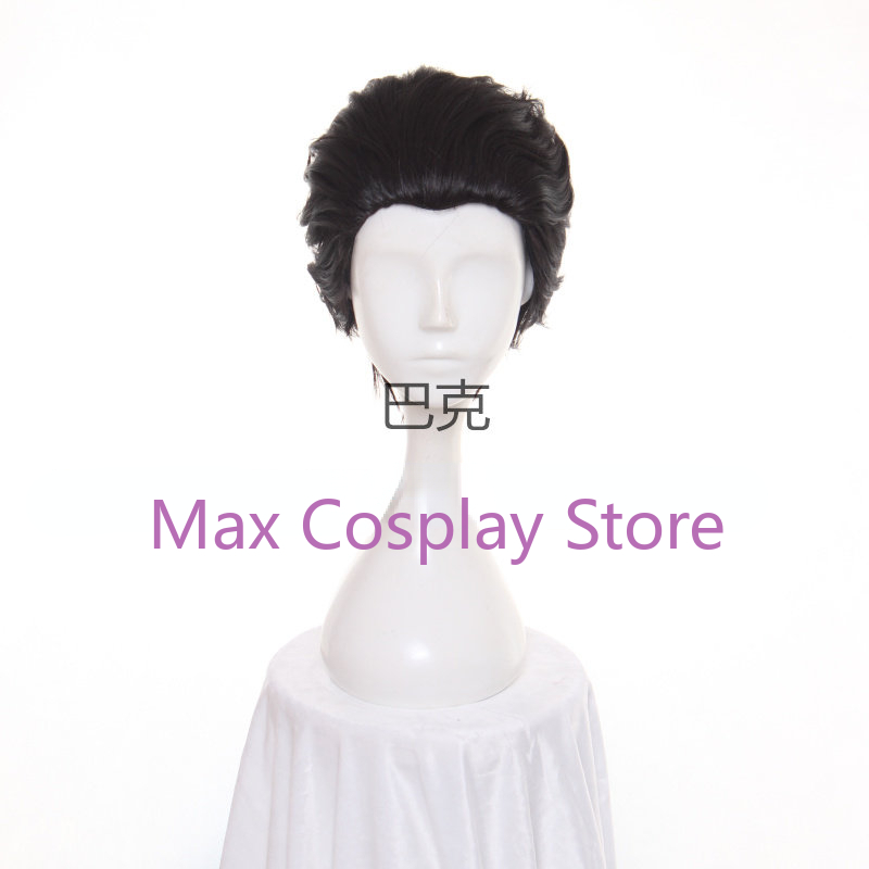Max Phoenix Wright Cosplay Cos - Anime Cosplay Nz 评论和价格
