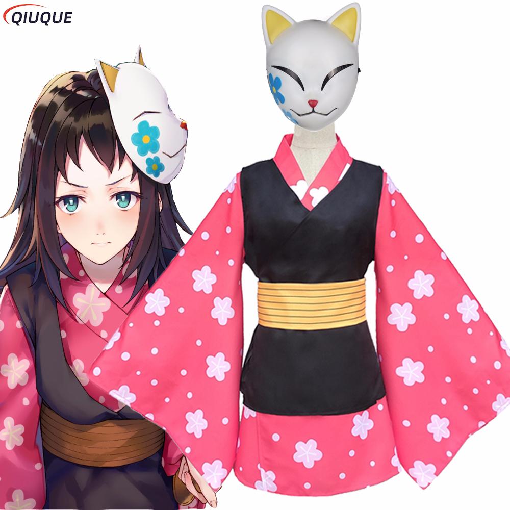 Makomo Cosplay Costume Kimono  - Anime Cosplay Outfit Girl 评论和价格