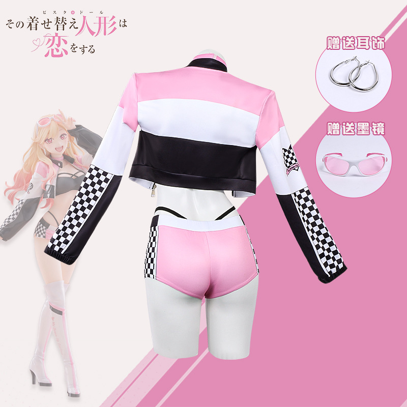 Anime My Dress Up Darling Mari - Anime Cosplay Outfit Girl 评论和价格