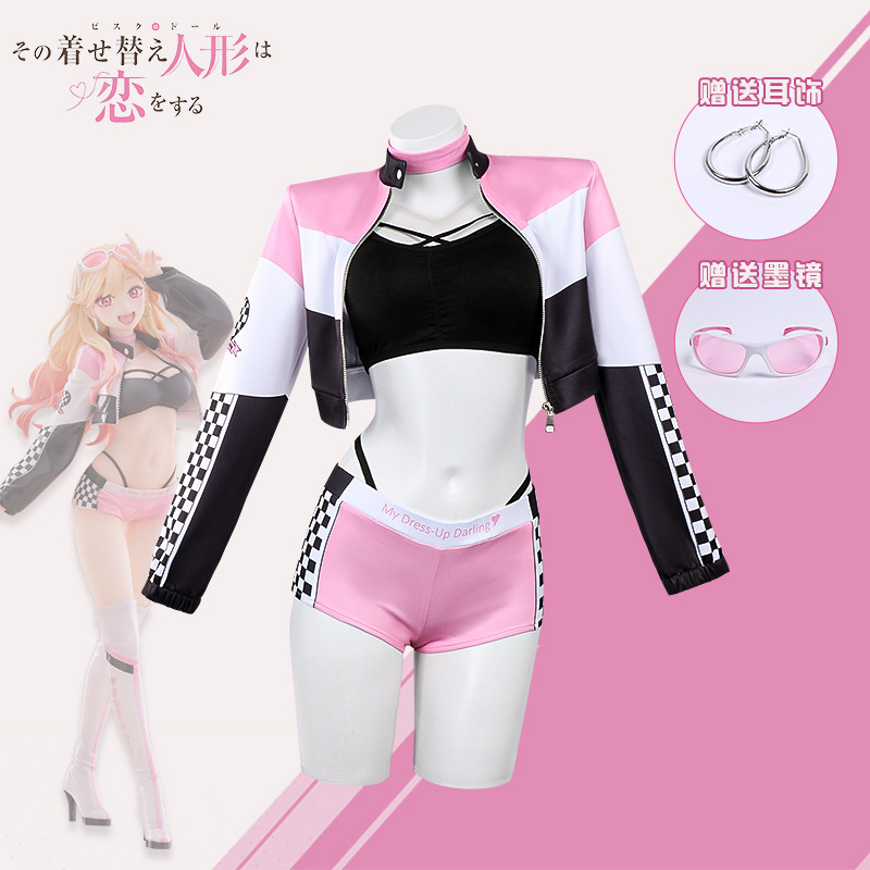 Anime My Dress Up Darling Mari - Anime Cosplay Outfit Girl 评论和价格