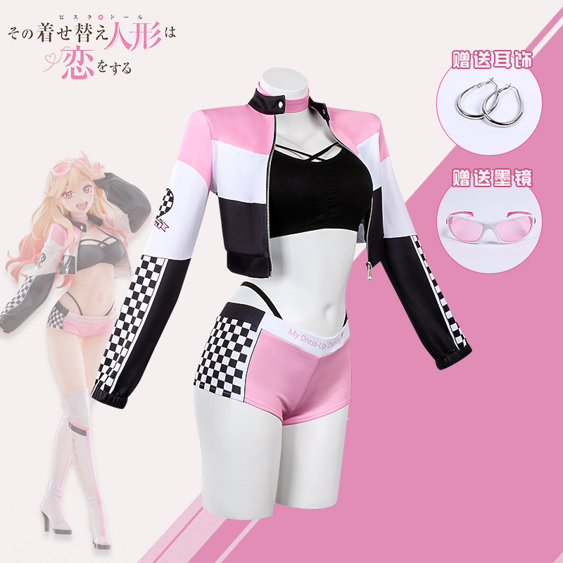 Anime My Dress Up Darling Mari - Anime Cosplay Outfit Girl 评论和价格