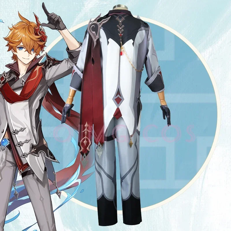 Genshin Impact Tartaglia Cospl - Anime Cosplay Jumpsuit 评论和价格