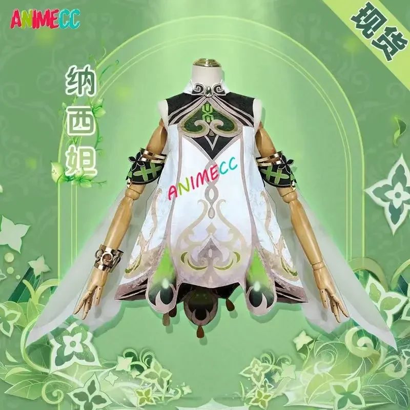 ANIMECC in Stock Nahida Genshi - Anime Cosplay Outfit Girl 评论和价格