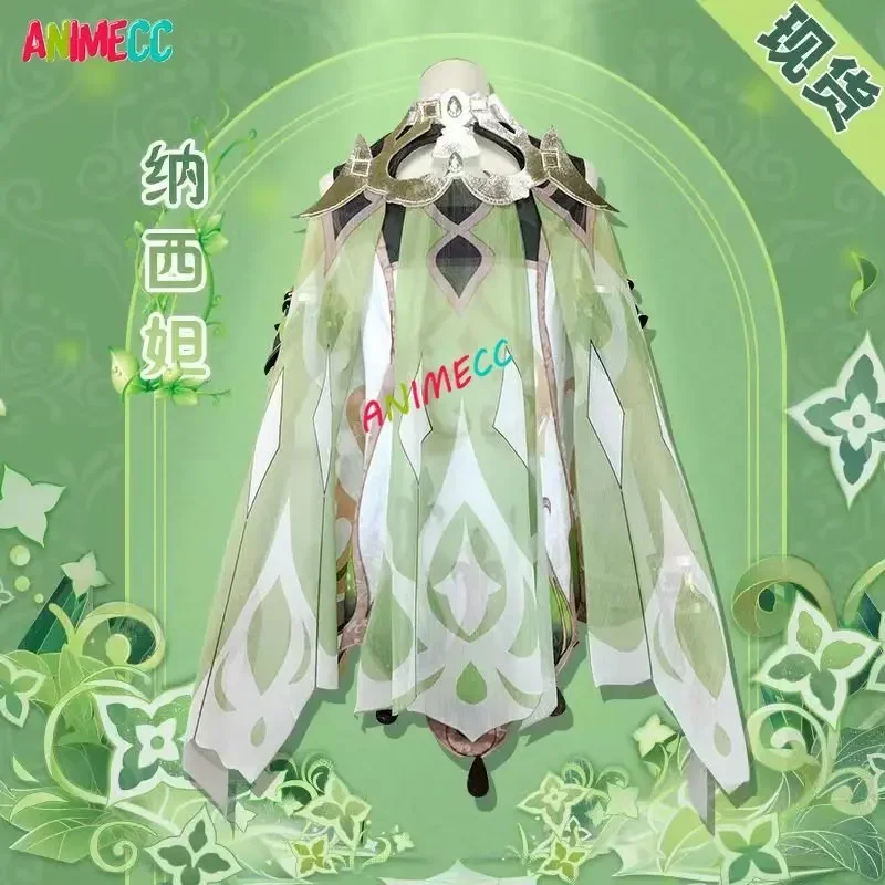 ANIMECC in Stock Nahida Genshi - Anime Cosplay Outfit Girl 评论和价格