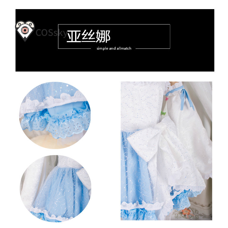 Yūki Asuna Anime Sword Art Onl - Anime Cosplay Sword 评论和价格
