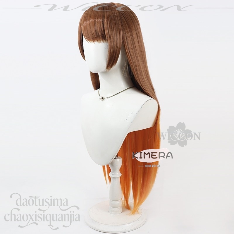 Malkuth Cosplay Anime Game Lib - Anime Cosplay Orange Hair 评论和价格